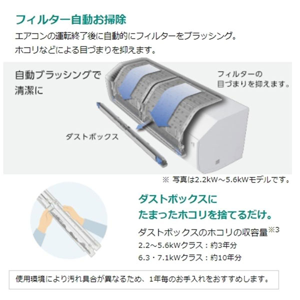 S71ZTCXP-W
