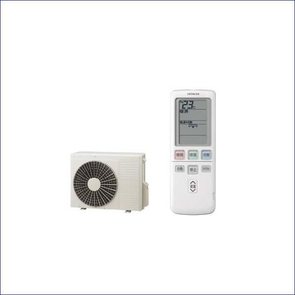 RAP-40C2