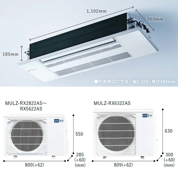 MLZ-RX4022AS