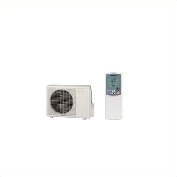 CS-B402CW2-G