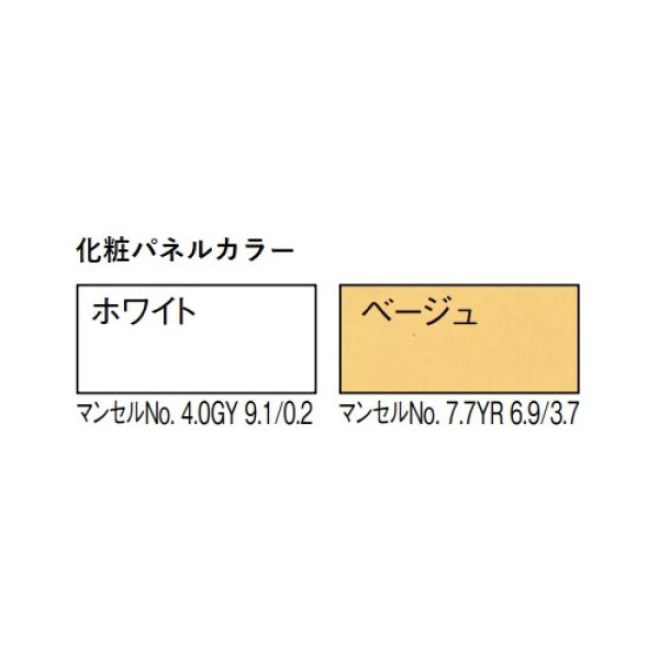 MLZ-W4022AS