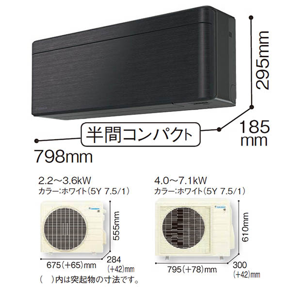 S713ATSP-K