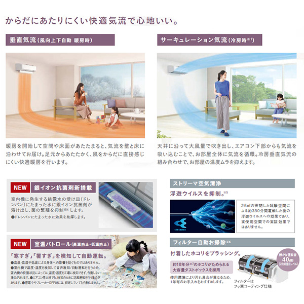 S903ATAV-W