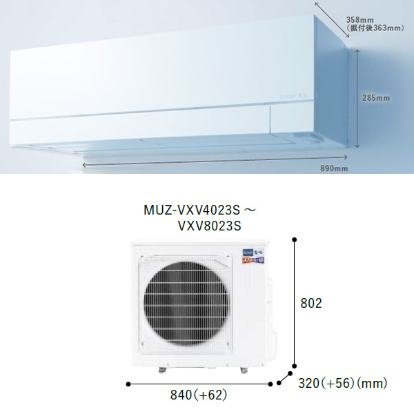 MSZ-VXV5623S-W