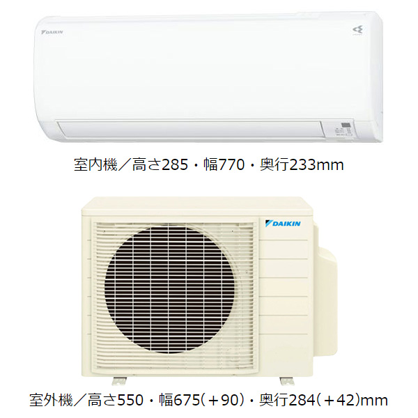 PAC-403AV-E