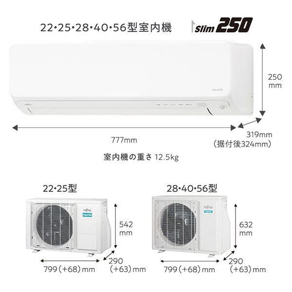 AS-DN403N2-W