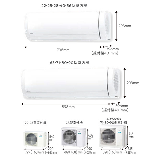 AS-X563N2-W