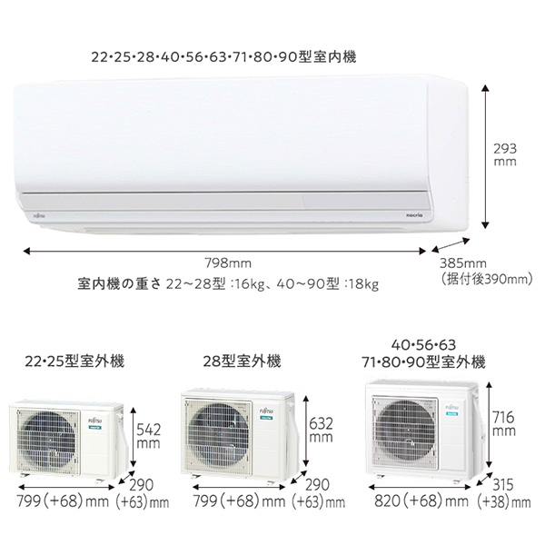 AS-Z903N2-W