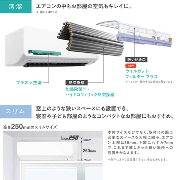 AS-D633N2-W