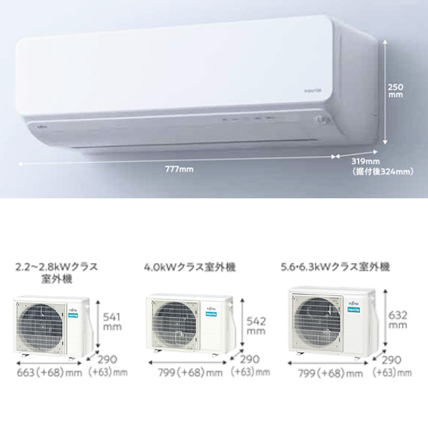 AS-D633N2-W