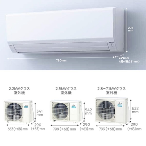 AS-V633N2-W