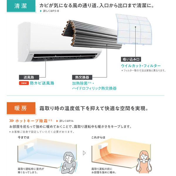 AS-V253N-W