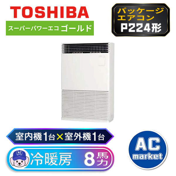 AFSA22467B