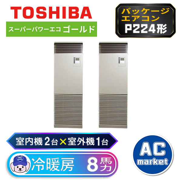 RFSB22433BU