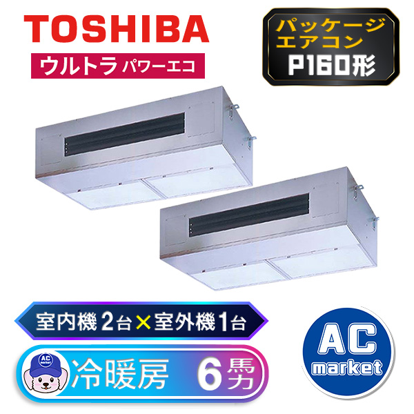 RPXB16033MUB