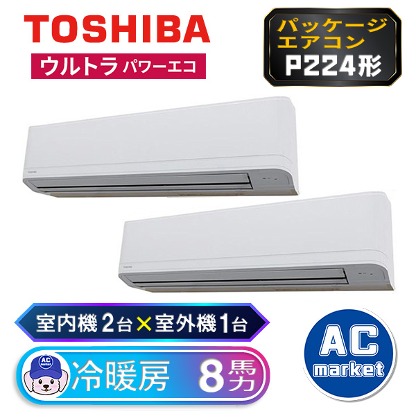 RKXB22443XU