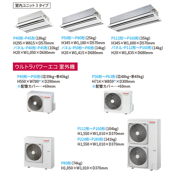 RWXB22433MUB