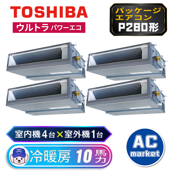 RDXF28033MUB