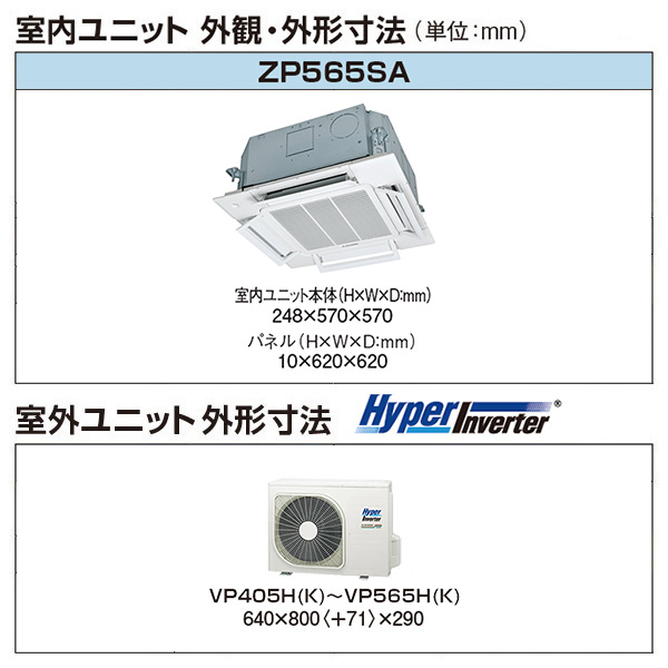 FDTCV455HKA5SA / FDTCV455H5SA