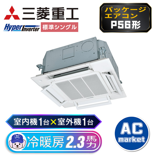 FDTCV565HKA5SA / FDTCV565H5SA