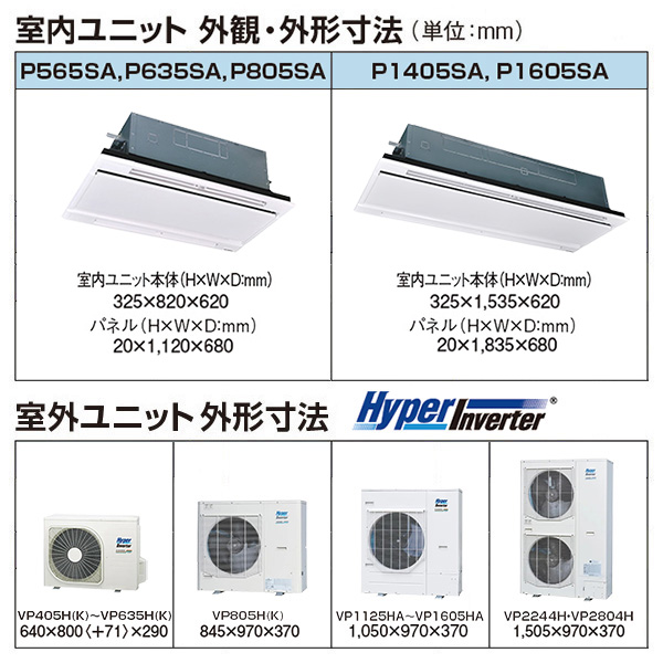 FDTWV1125HPA5SA