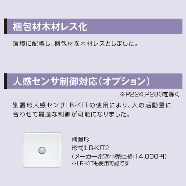 FDFZ505HKA5SA / FDFZ505H5SA