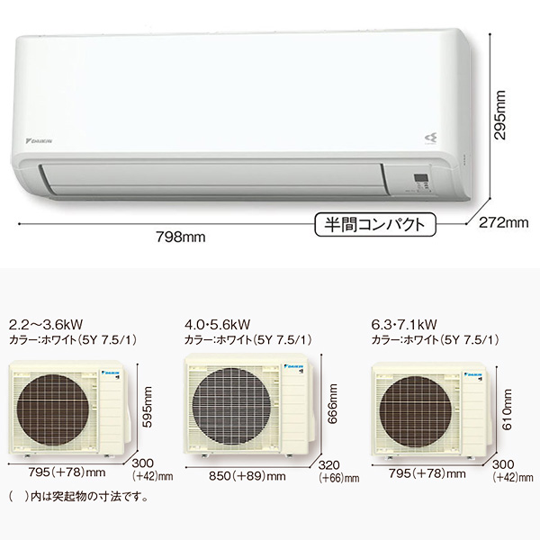 S364ATGS-WE