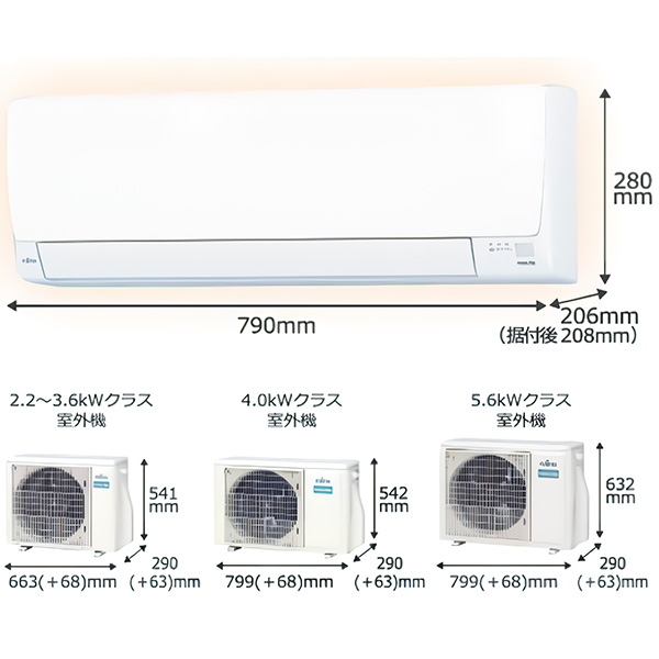 AS-AH364R-W
