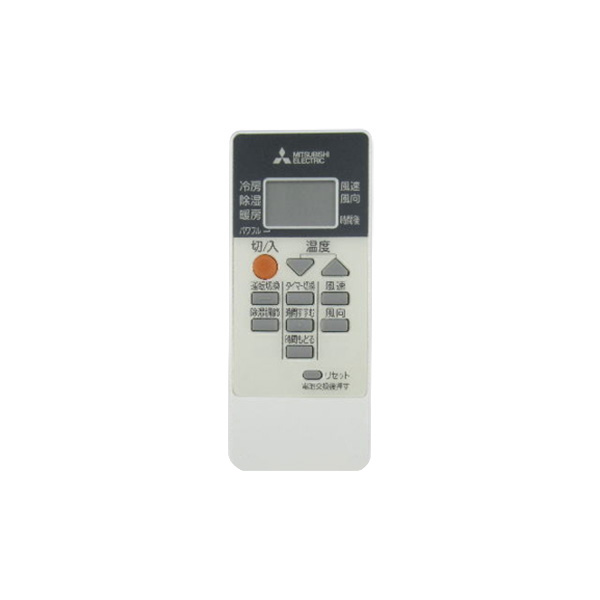 MSZ-5621GXAS-W