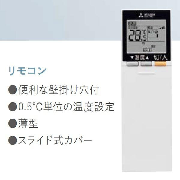 MFZ-K5022AS-B