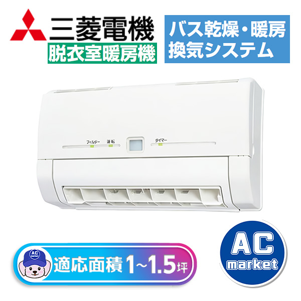WD-240DK2