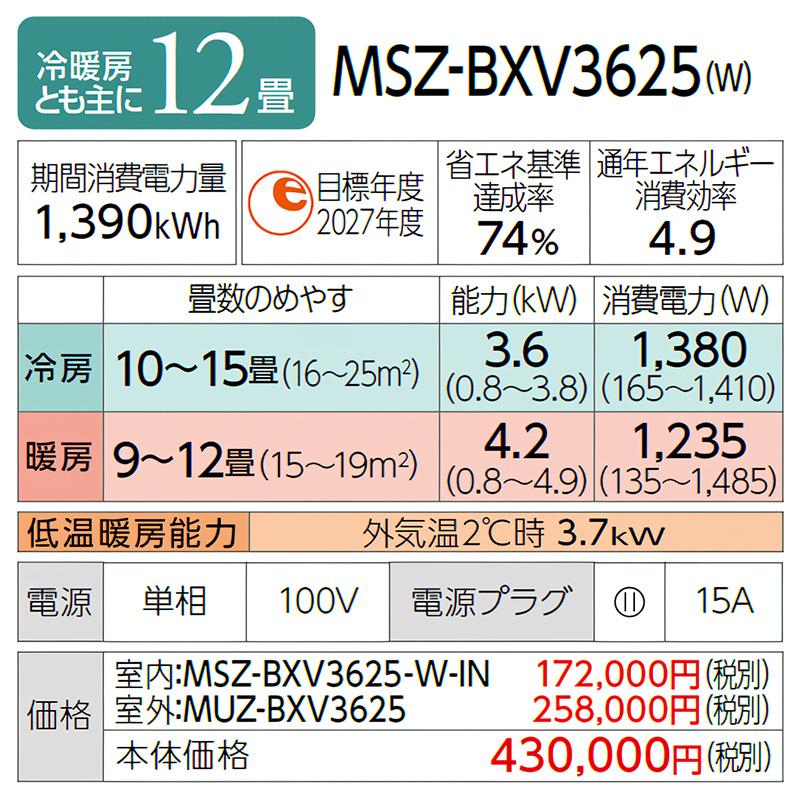 [新品未開封] WD120EFBX、３台。（台数減可） 新品未開封] WD120EFBX、3台。（台数減可） Amazon | 【Amazon