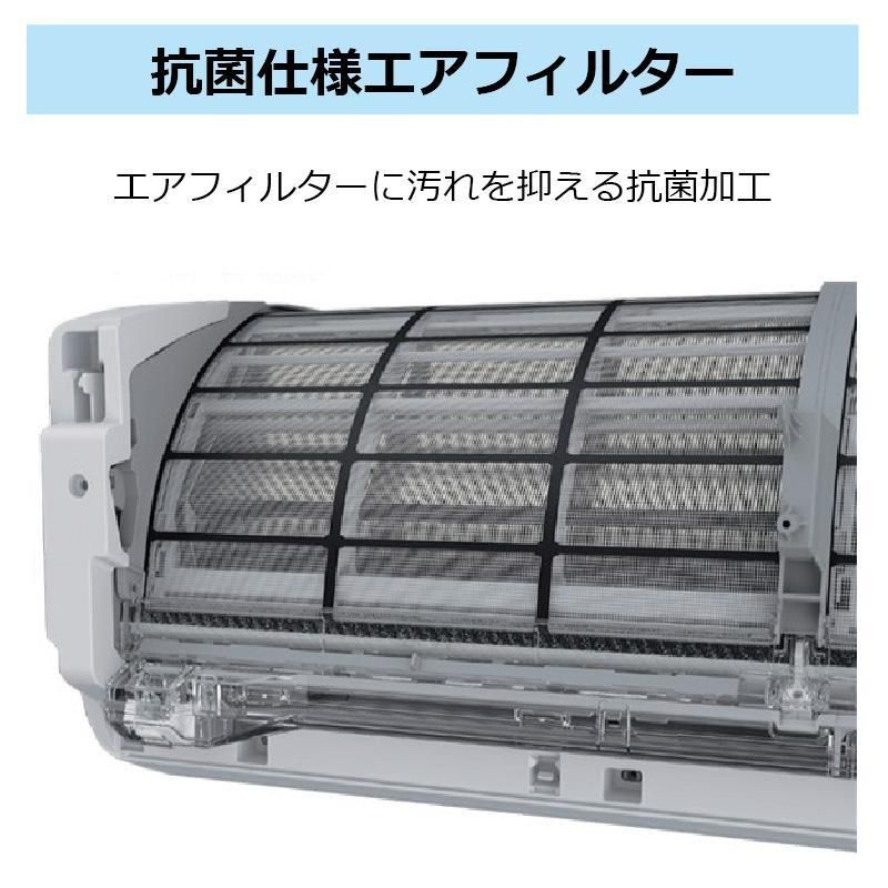 RAS-4016TL-W
