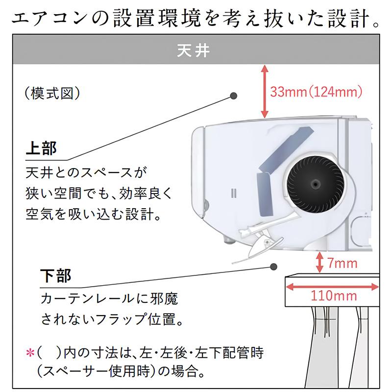 MSZ-BXV4026S-W