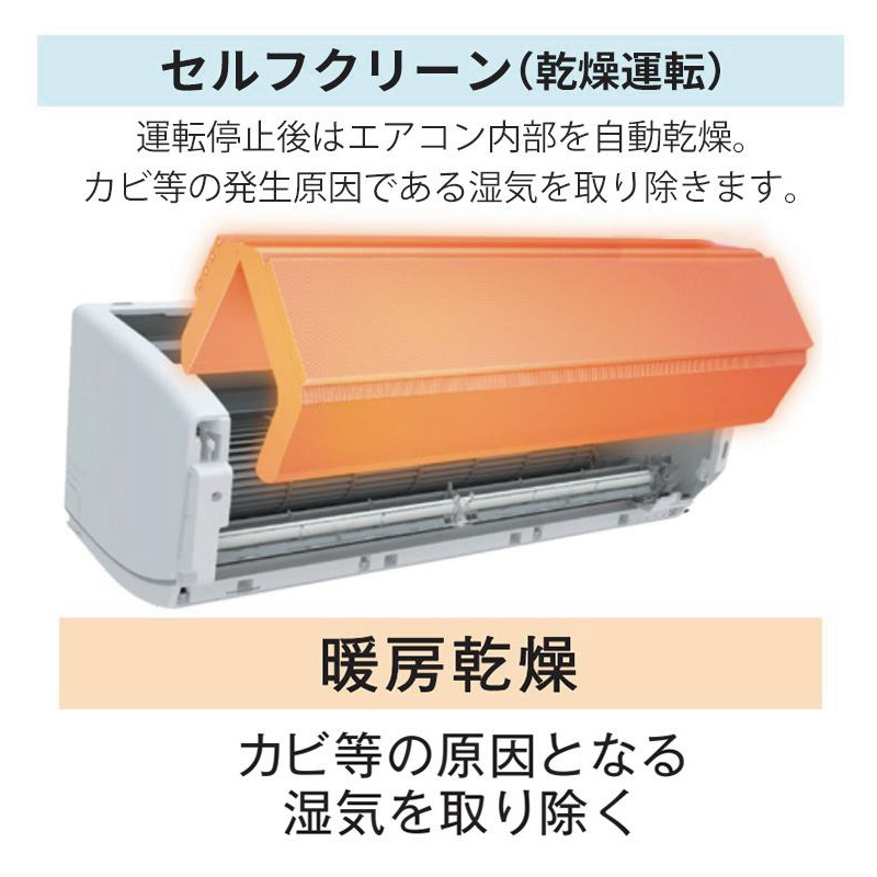 RAS-5626T-W