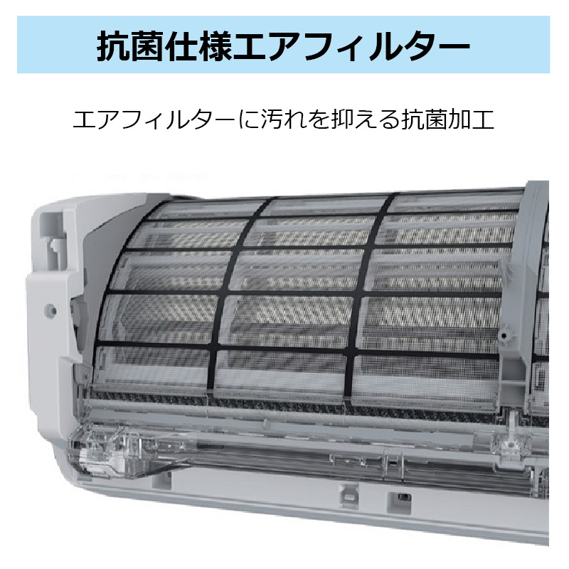 RAS-5626T-W
