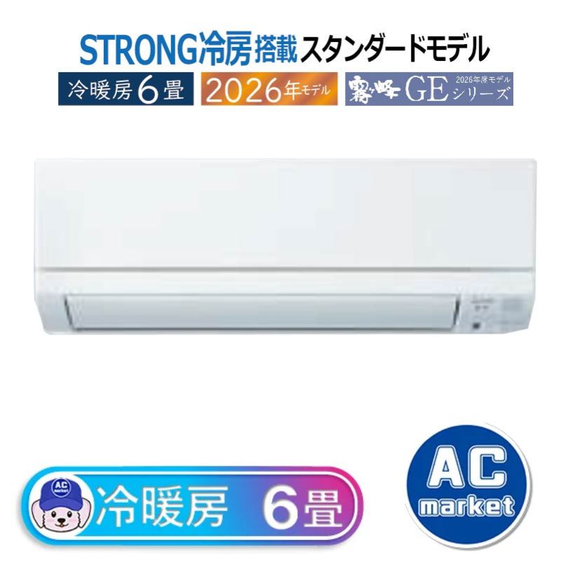 MSZ-GE2226-W