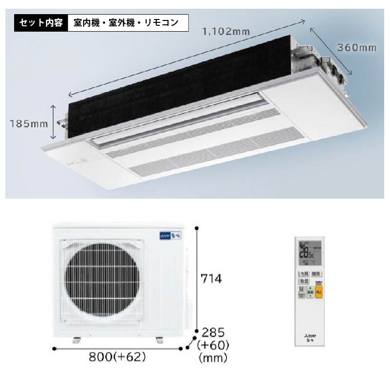 MLZ-RX6326AS