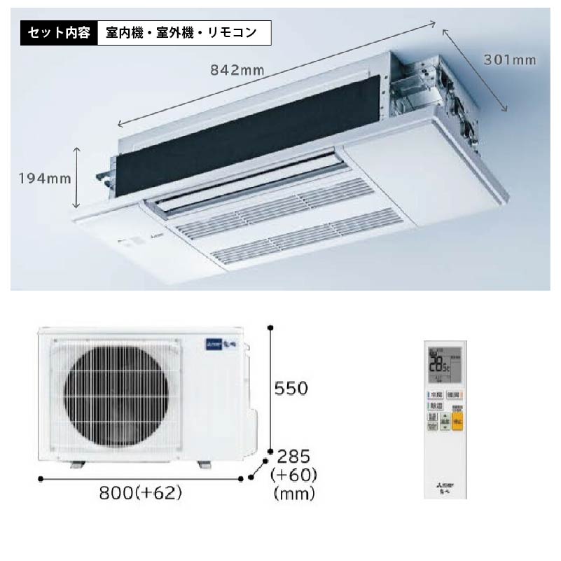 MLZ-M2226AS