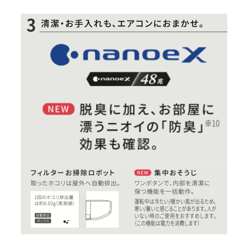 CS-UX566D2-W