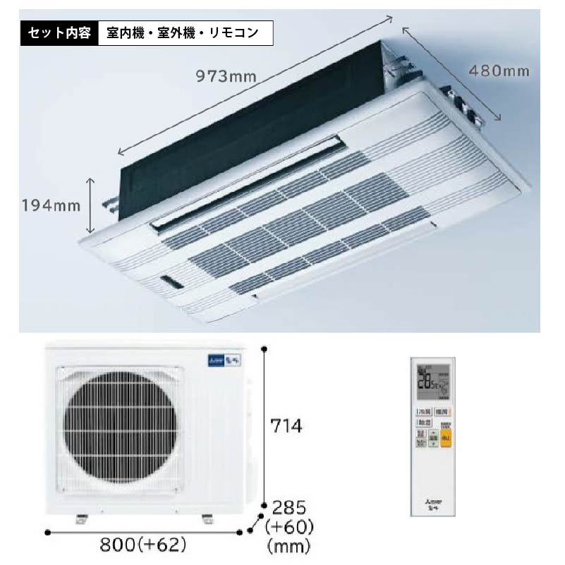 MLZ-W6326AS