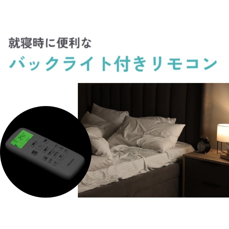 HA-J40S2-W