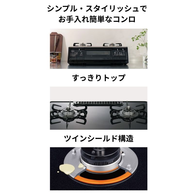 PA-A66WCK-L-13A　PA-A66WCK-L-LP　PA-A66WCK-R-13A　PA-A66WCK-R-LP
