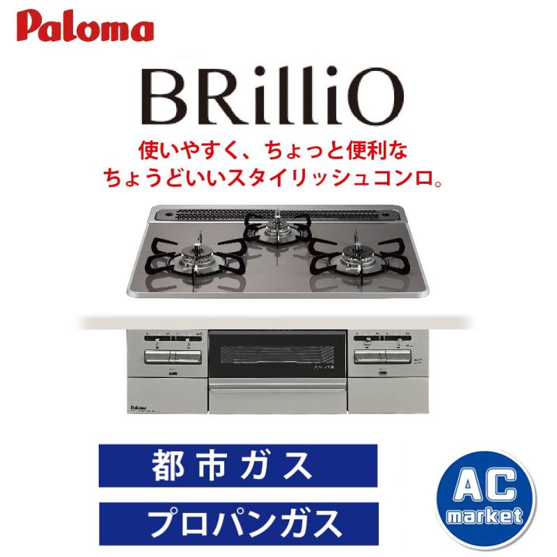 PD-743WS-60CD-13A PD-743WS-60CD-LP