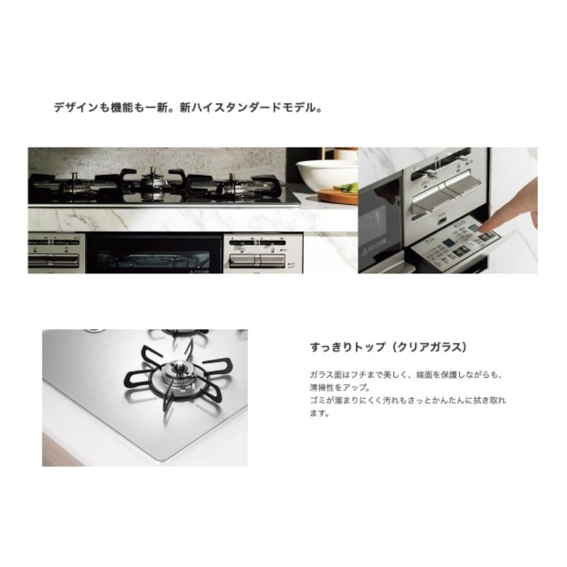 PD-743WS-75CD-13A PD-743WS-75CD-LP