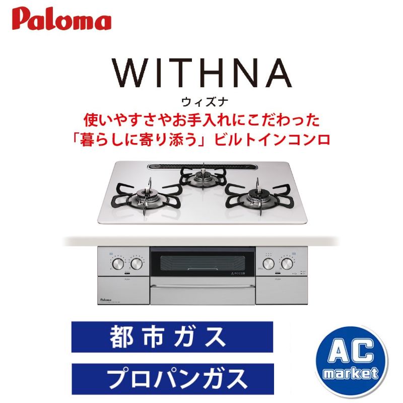 PD-829WS-U60CV-13A PD-829WS-U60CV-LP