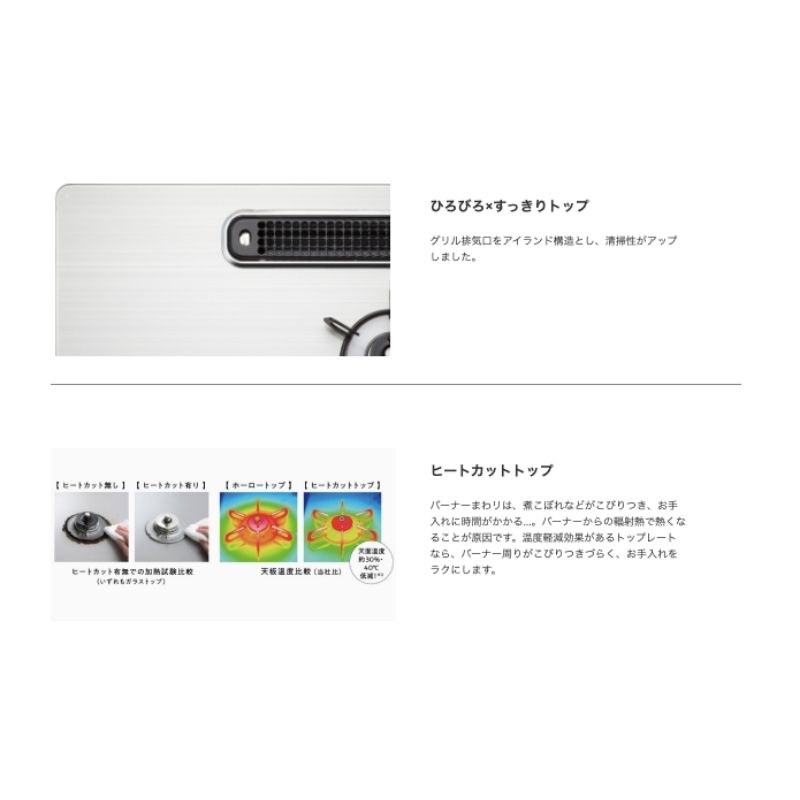 PD-829WS-U60CV-13A PD-829WS-U60CV-LP