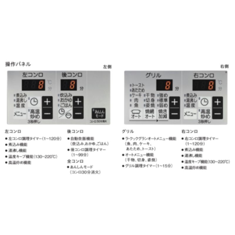 PD-829WS-U60GH-13A PD-829WS-U60GH-LP PD-829WS-U60GZ-13A PD-829WS-U60GZ-LP