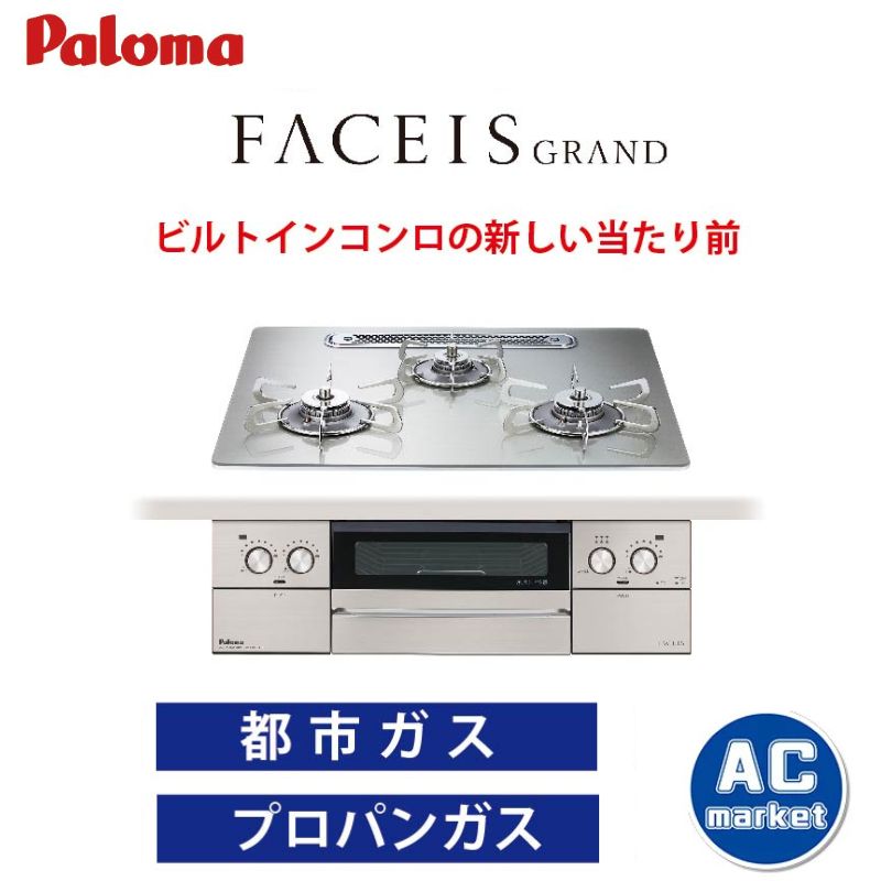 PD-893WS-U60GH-13A PD-893WS-U60GH-LP
