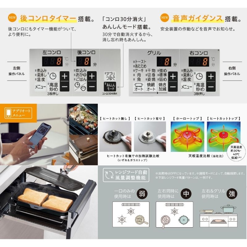 PD-893WS-U60GH-13A PD-893WS-U60GH-LP